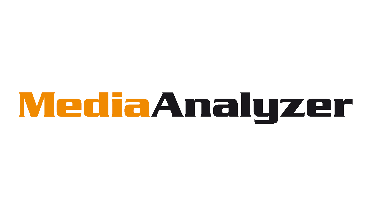 MediaAnalyzer-Logo-Platzhalter